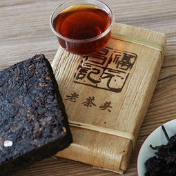 老茶頭 福元昌老茶頭 2017年福元昌老茶頭熟茶250克 圖片 測(cè)評(píng) 評(píng)價(jià) 價(jià)格 批發(fā) 哪里買 怎么樣