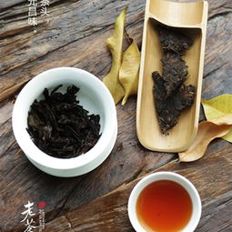 易武老茶頭磚 福元昌易武老茶頭磚 2018年福元昌易武老茶頭磚熟茶250克 圖片 測(cè)評(píng) 評(píng)價(jià) 價(jià)格 批發(fā) 哪里買(mǎi) 怎么樣