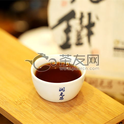 2017年潤元昌老鐵熟餅熟茶357克 老鐵熟餅 價格多少錢 怎么樣 圖片 評測 報價查詢 批發 茶友網 原中國普洱茶網