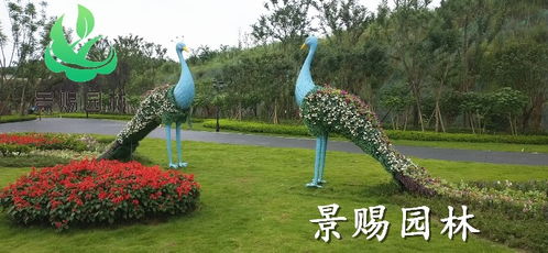 【大型仿真綠雕造型制作,廠家推薦綠雕造型,立體仿真花壇造型】- 