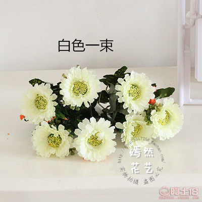 【把束太陽花把束小雛菊野菊婚慶裝飾花藝配材仿真花廠家批發】石家莊市長安區嫣然花卉商行 - 產品庫