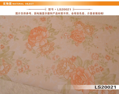 【歐式花卉特價墻紙 書房臥室電視床頭沙發(fā)背景墻 高檔無紡 LS2002】價格,廠家,圖片,墻紙/壁紙/墻布/墻貼,上海嘉樂士墻紙-