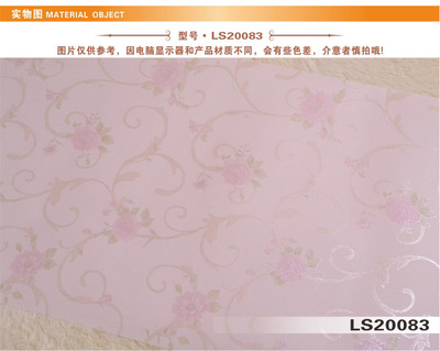 【歐式花卉特價墻紙 書房臥室電視床頭沙發(fā)背景墻 高檔無紡 LS2008】價格,廠家,圖片,墻紙/壁紙/墻布/墻貼,上海嘉樂士墻紙-