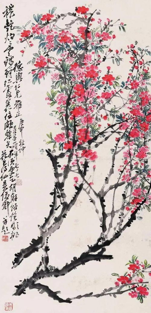 吳昌碩寫意花卉精品,艷而不俗