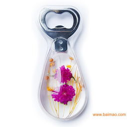 石竹花鮮花琥珀開瓶器 高品質 小禮品 創意工藝品,石竹花鮮花琥珀開瓶器 高品質 小禮品 創意工藝品生產廠家,石竹花鮮花琥珀開瓶器 高品質 小禮品 創意工藝品價格